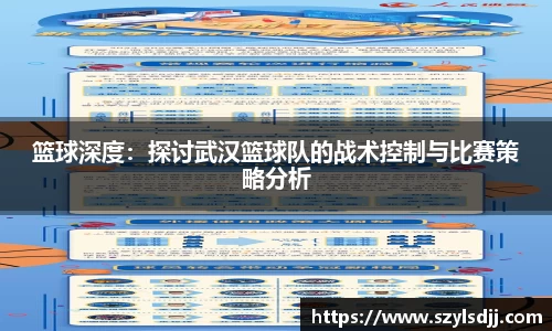 完美体育官网