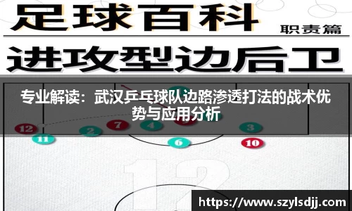 完美体育app下载安装