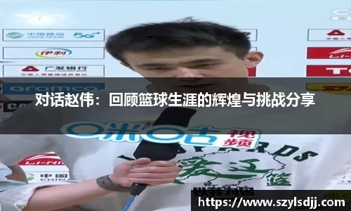 完美体育在线入口官网