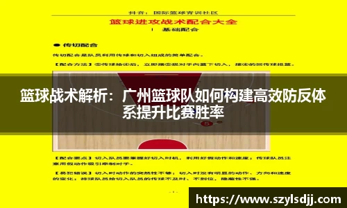 完美体育在线入口官网