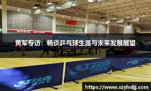 完美体育官网