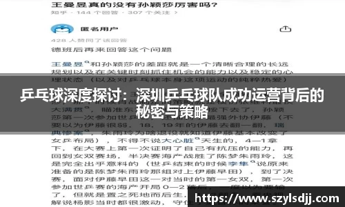 完美体育