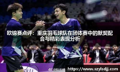完美体育官网
