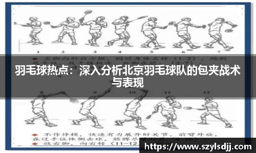 完美体育app下载安装