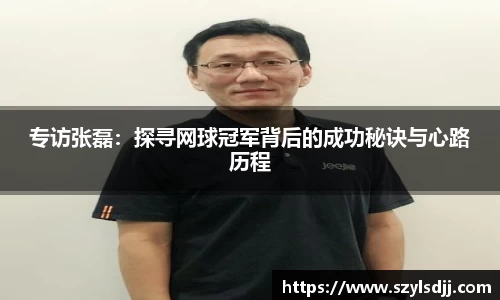 完美体育在线入口官网