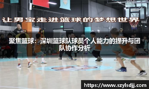 完美体育app下载安装