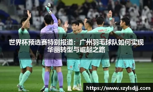 完美体育在线入口官网