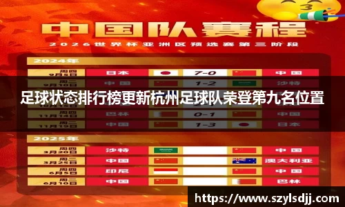 完美体育在线入口官网