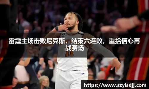 完美体育