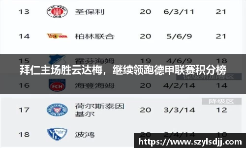 完美体育在线入口官网