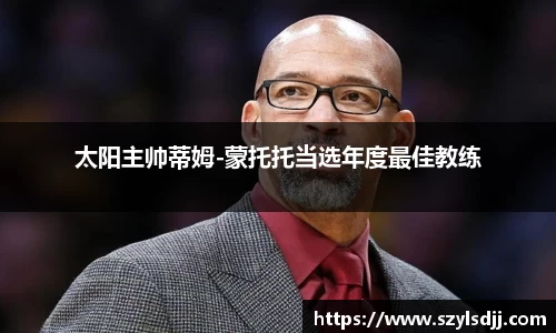 完美体育官网