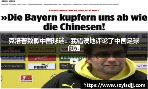 完美体育app下载安装