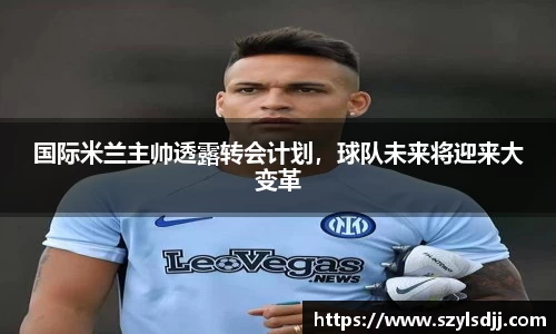 完美体育在线入口官网