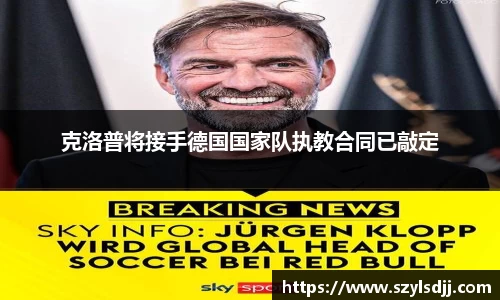 完美体育官网