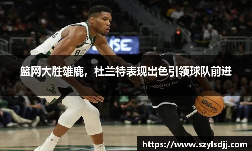 完美体育在线入口官网