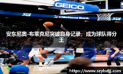 完美体育app下载安装