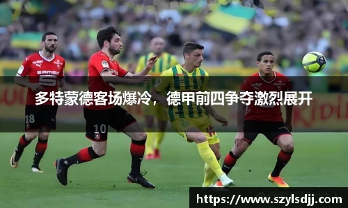 完美体育在线入口官网