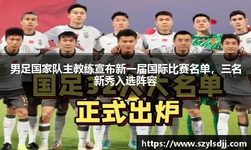完美体育官网
