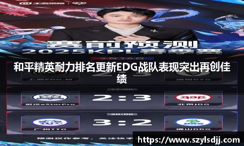 完美体育官网