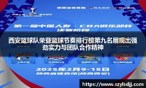 完美体育app下载安装