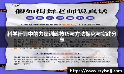 完美体育在线入口官网