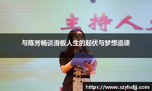 完美体育