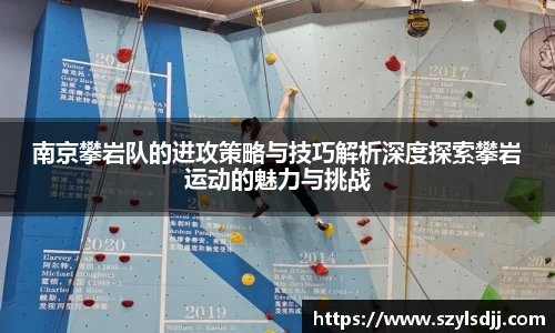 完美体育app下载安装