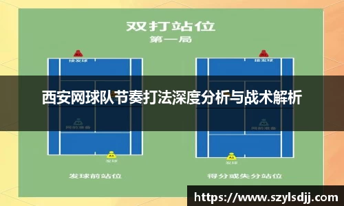 完美体育官网