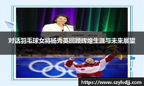 完美体育
