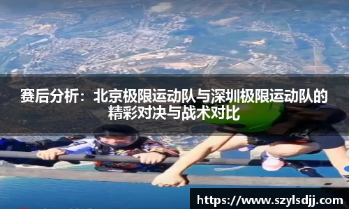 完美体育app下载安装