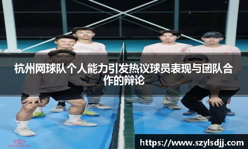 完美体育在线入口官网