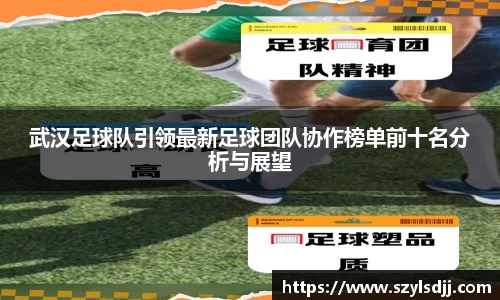 完美体育app下载安装