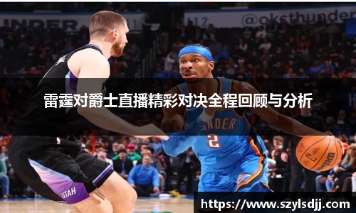 完美体育官网