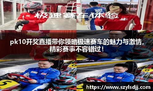 完美体育app下载安装