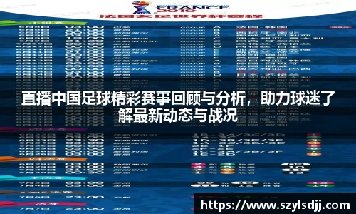 完美体育在线入口官网