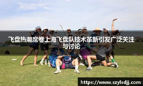 完美体育官网