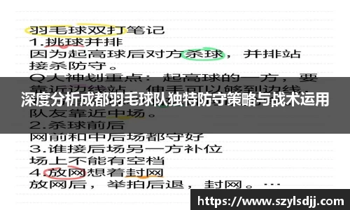 完美体育官网