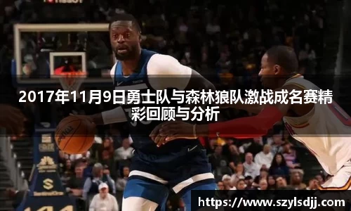 完美体育在线入口官网