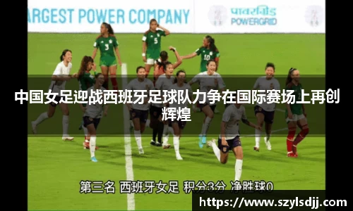 完美体育在线入口官网