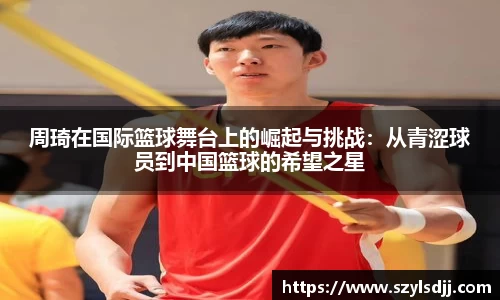 完美体育官网