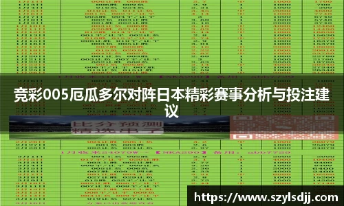 完美体育官网