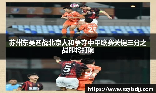 完美体育在线入口官网