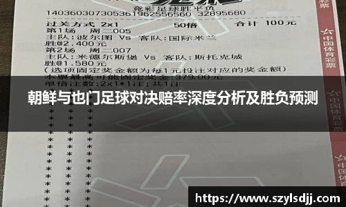 完美体育官网