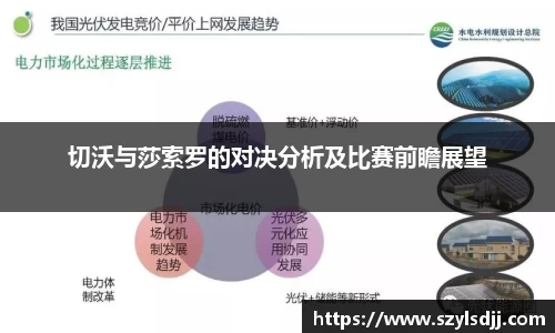完美体育官网