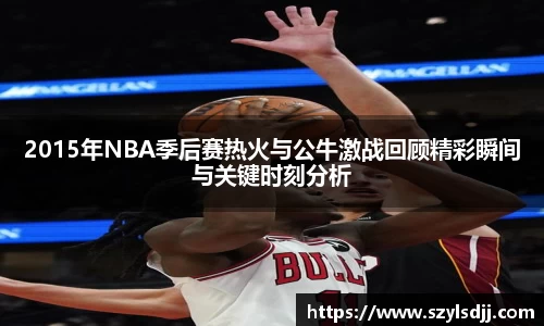 完美体育官网